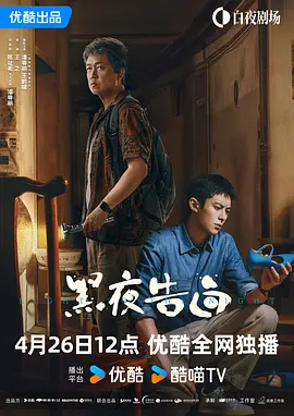 嫂子的职业乐享网
