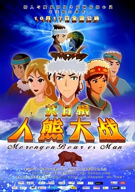 富婆spa被扣高潮456