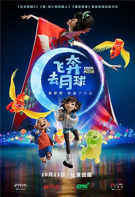 中文字幕国内精品