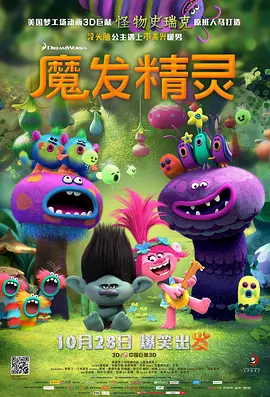 年轻漂亮的妈妈