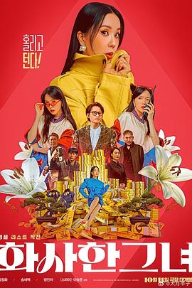 中文字幕动漫精品专区