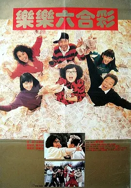 亚洲国产精品线在线观看