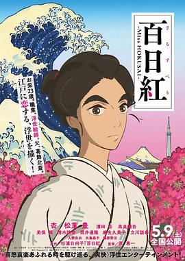 久久本道久久综合伊人