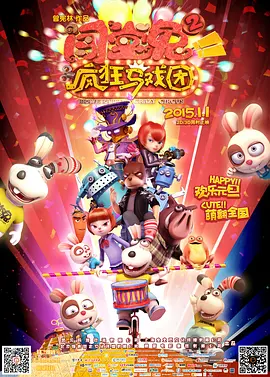 久久永久免费视频
