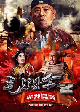 直接做不就行了吗
