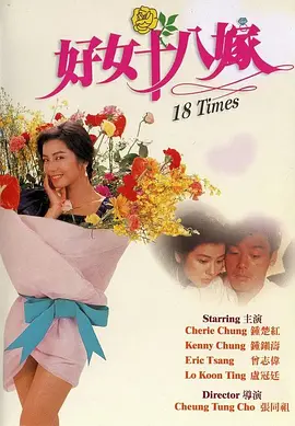 日朝欧美亚洲精品