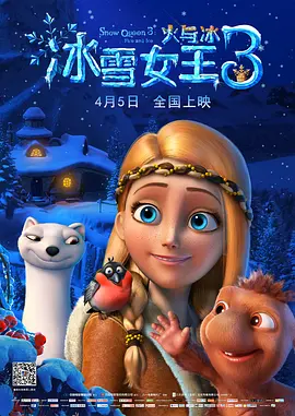 男人的天堂99