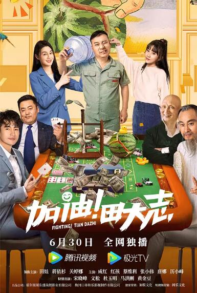 欧美精品视频在线播放