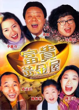 国产高清亚洲精品26u