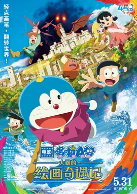 成人国产精品视频