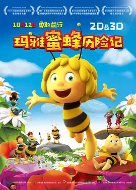 成年久久