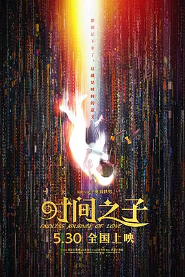 岛国精品在线