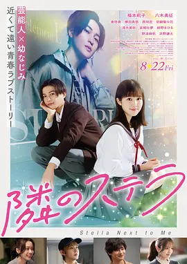 欧美日韩一品道