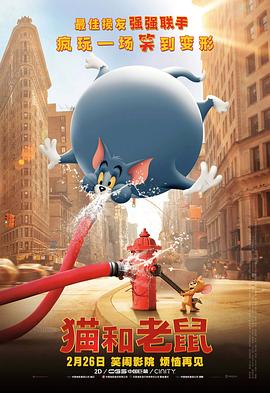 中文字幕首页