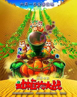 在线视频二区
