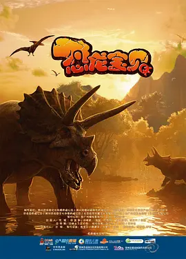 风间由美合战最强黑人
