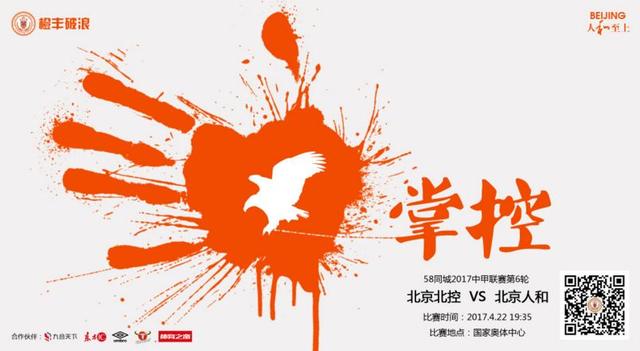 我学生妈妈4