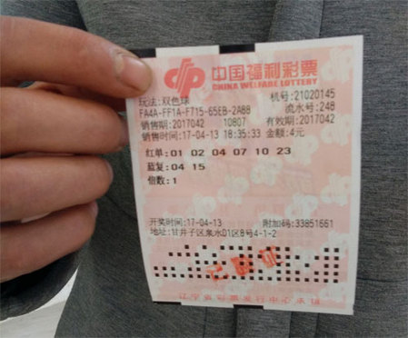 观察室