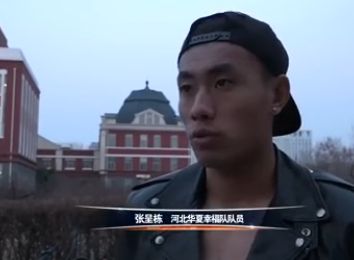 亲密爱人高清完整版电影
