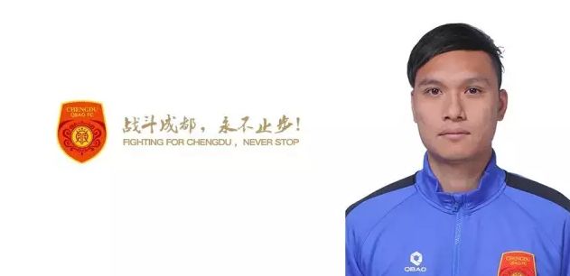 久久国语