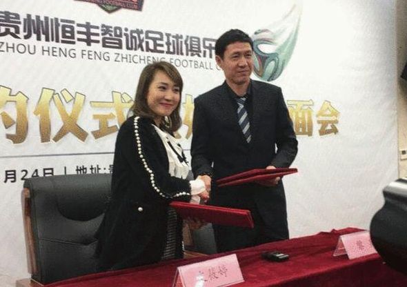 女人的内心烦恼