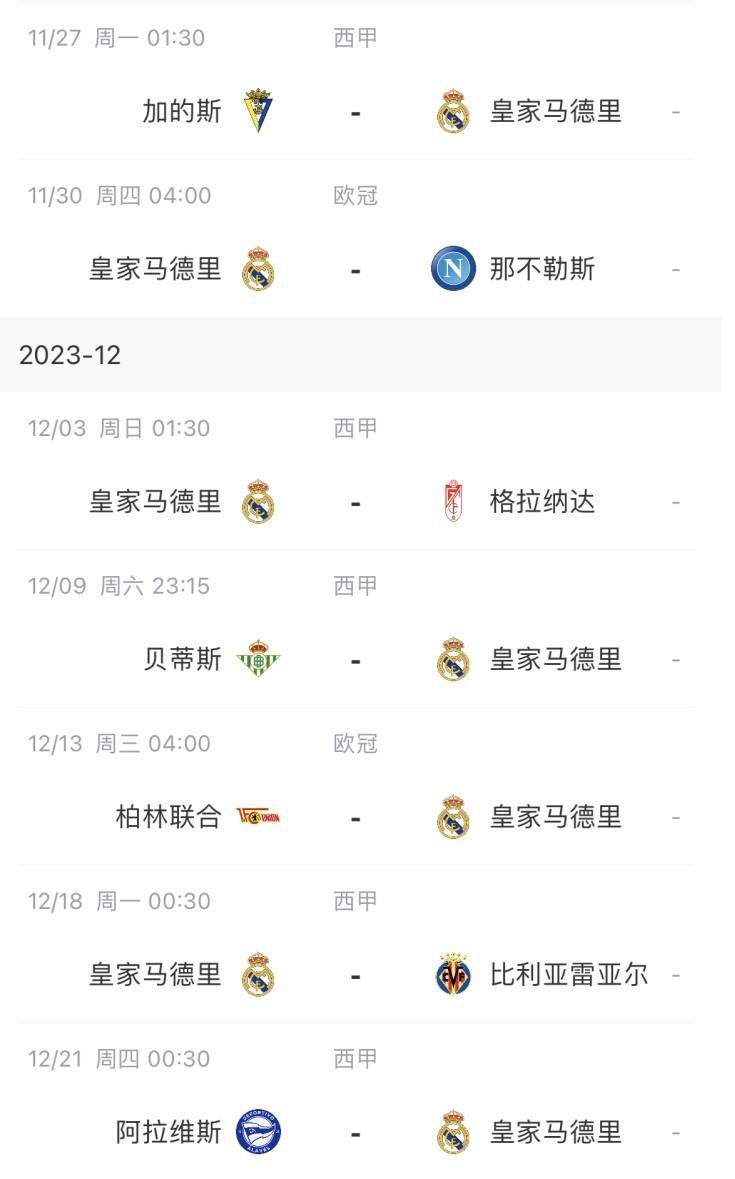 国产第一精品