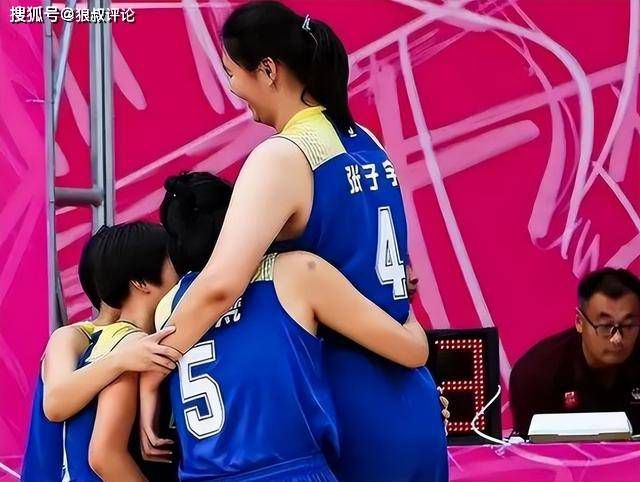 97久久久亚洲综合久久88
