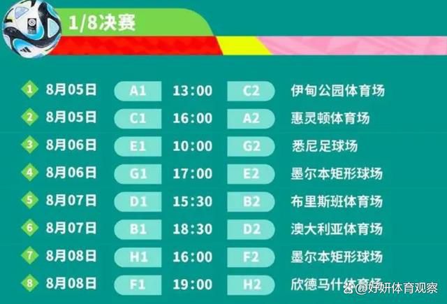 91久久夜色精品国产网站