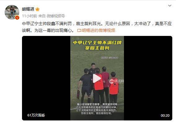 中文字幕一级片