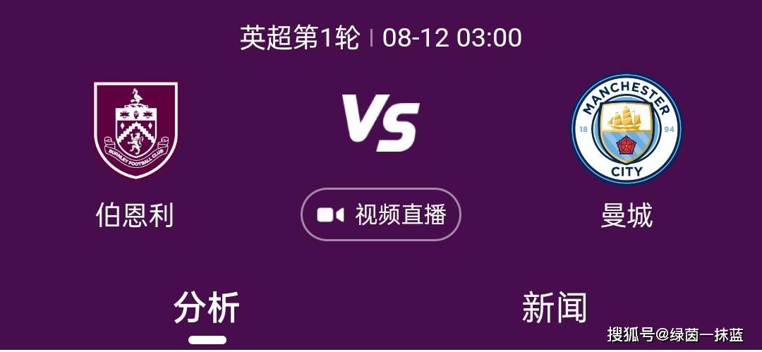 操女同事视频
