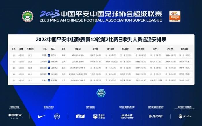 国产亚洲欧美一区二区三区