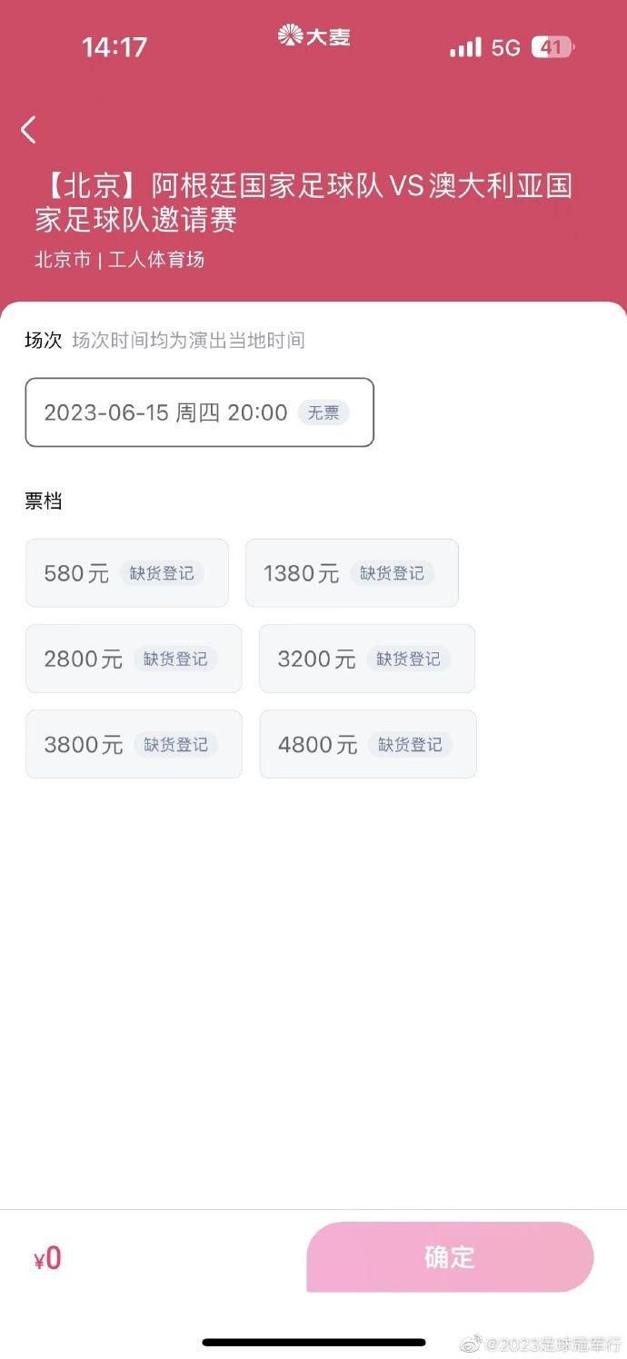 欧美一级永久免费毛片在线
