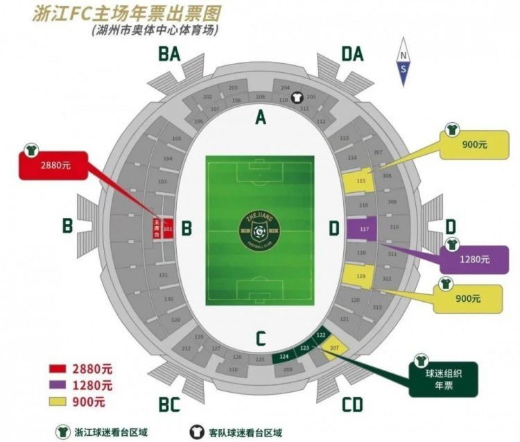 激情网五月天