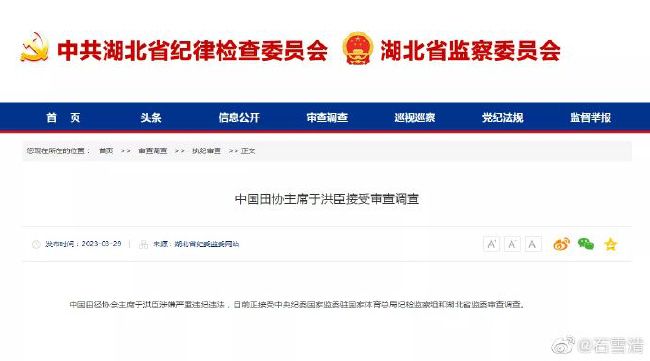 久久免视频