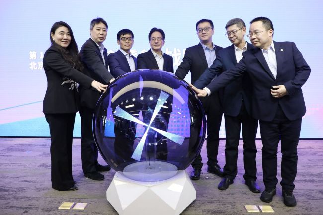 伊人网站在线