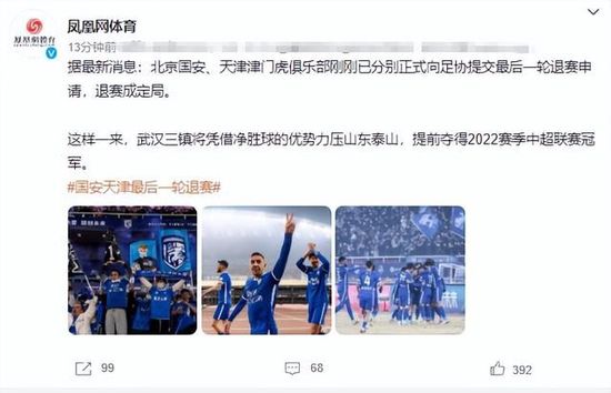 在线一二三