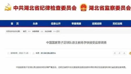 大尺度做爰戏