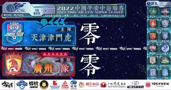 欧美xxxx做受性欧美88