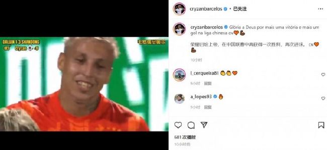 三浦理子息与子猛烈交尾在线播放