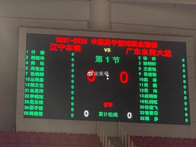 色婷婷激情五月