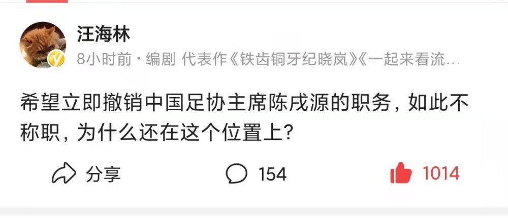 人禽伦交