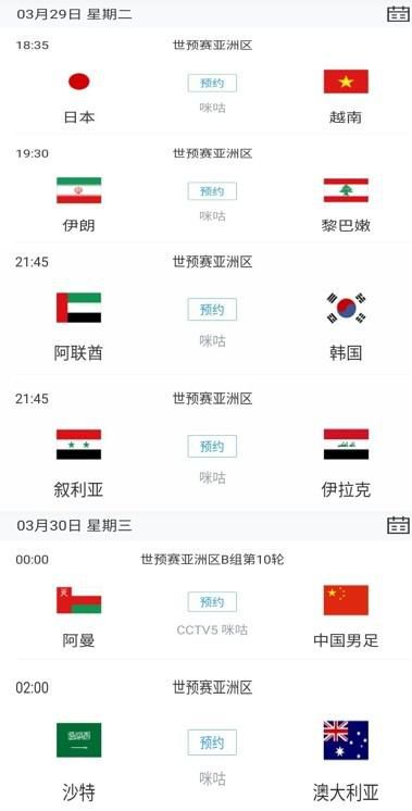黑人性高潮
