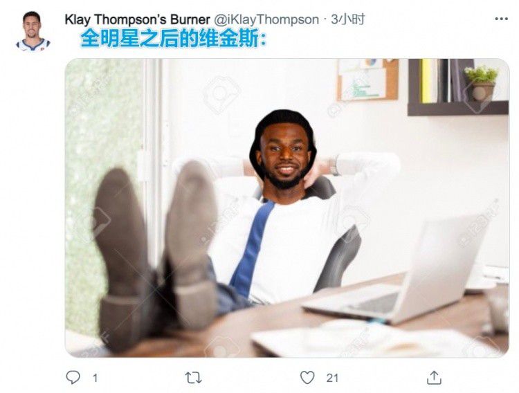 躁动不安的心
