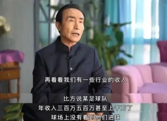 服务员的无奈