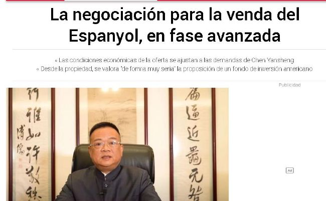 亚洲成人免费在线