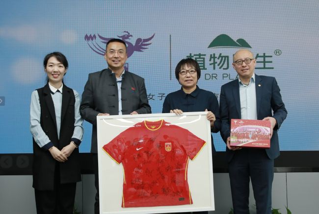 国产成人精品三级在线