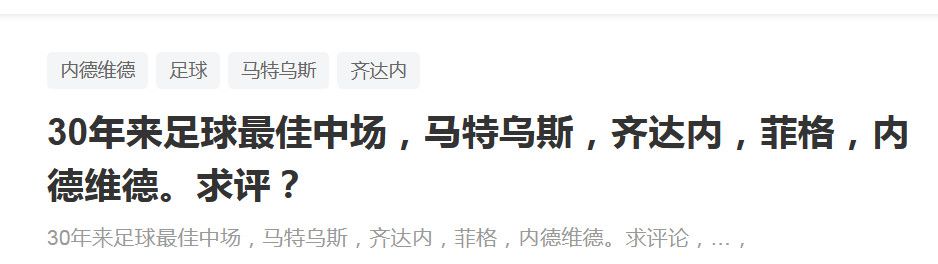 驷马紧缚