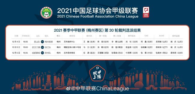 精品国产一区二区三区不卡在线