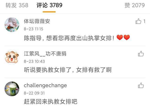 久久99热狠狠色一区二区