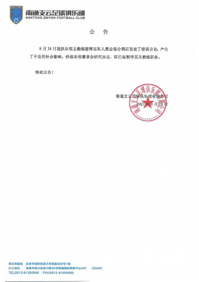 国产亚洲在线